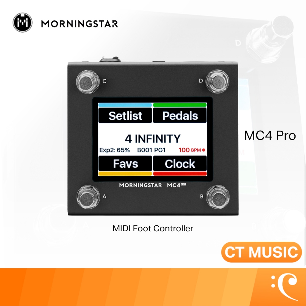 Morningstar MC4 Pro MIDI คอนโทรลเลอร์ MIDI เอฟเฟค เอฟเฟคกีตาร์