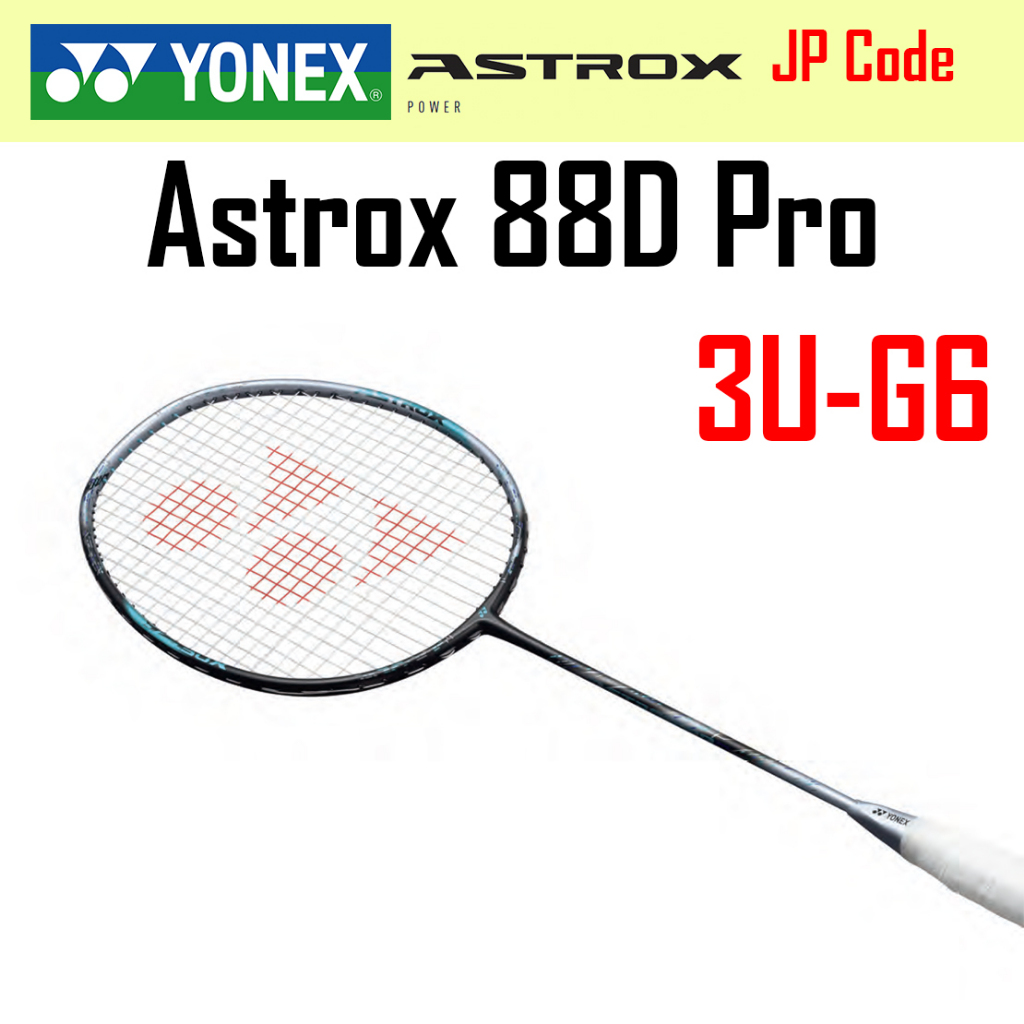 YONEX ASTROX 88D Pro 88S 99 Pro 77 Pro 100ZZ -ไม้แบดมินตันโยเน็กซ์