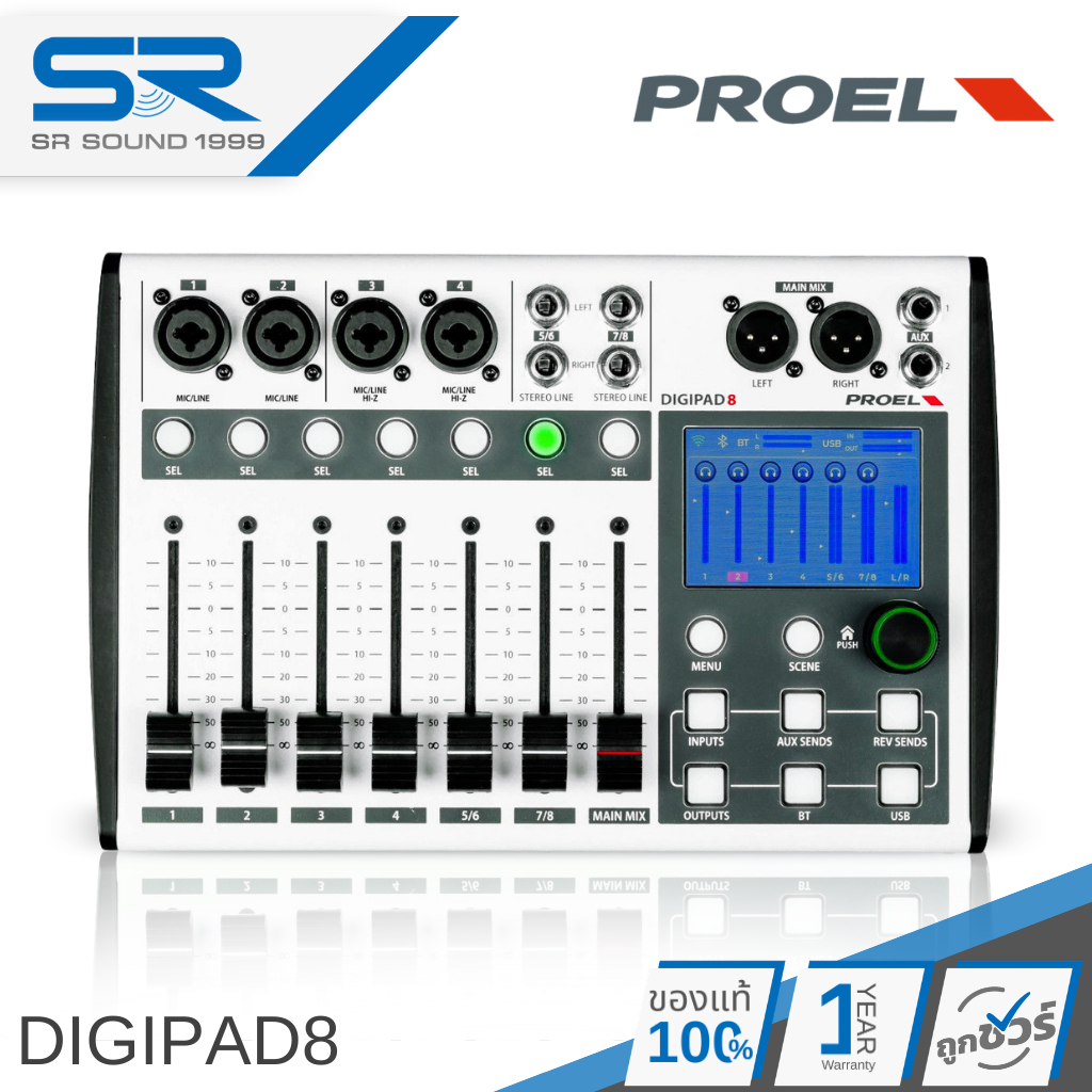 PROEL DIGIPAD8 DIgital Mixer ดิจิตอล มิกเซอร์ 8CH มี USB Audio ...