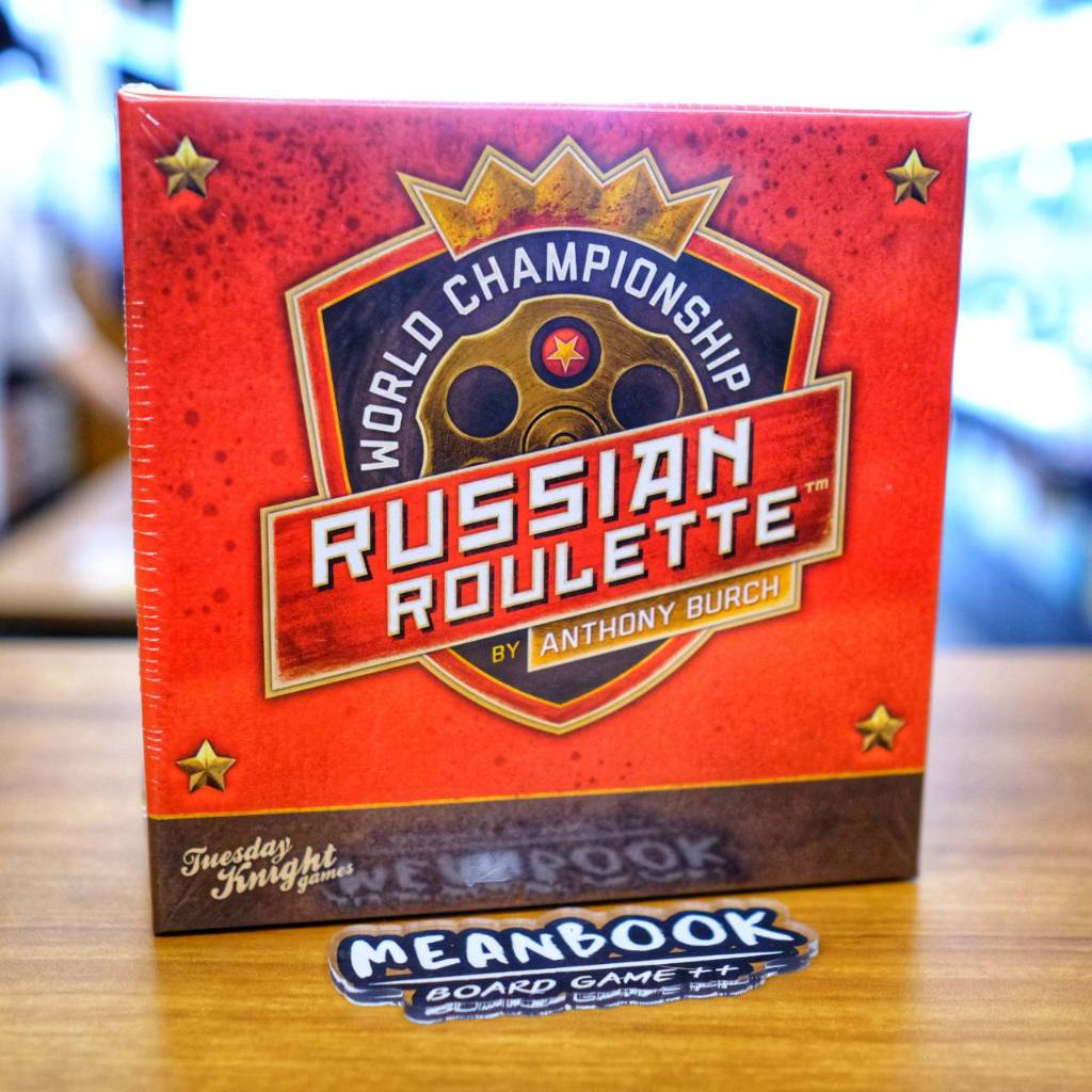 World Championship Russian Roulette [G1/Mini Raiders1] | Shopee Thailand