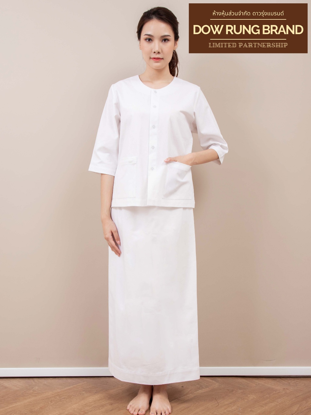 ชุดขาวปฏิบัติธรรมผ้าฝ้ายญี่ปุ่น เนื้อนุ่ม ใส่สบาย ทรงสวย (จิตรลดา/คอกลมแขนสามส่วน) มุมมองที่ 6