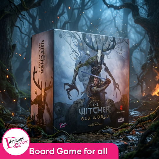 The Witcher Old World [Deluxe Edition] เดอะวิชเชอร์ บอร์ดเกม | Shopee ...