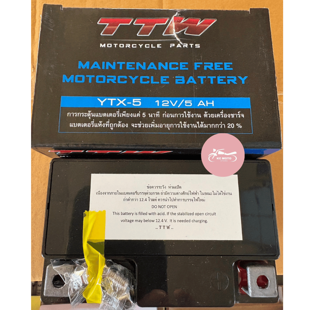 แบตเตอรี่แห้ง TTW RANGER รุ่น YTZ5 (12V 5Ah) สำหรับ Wave 110i, 125i ...