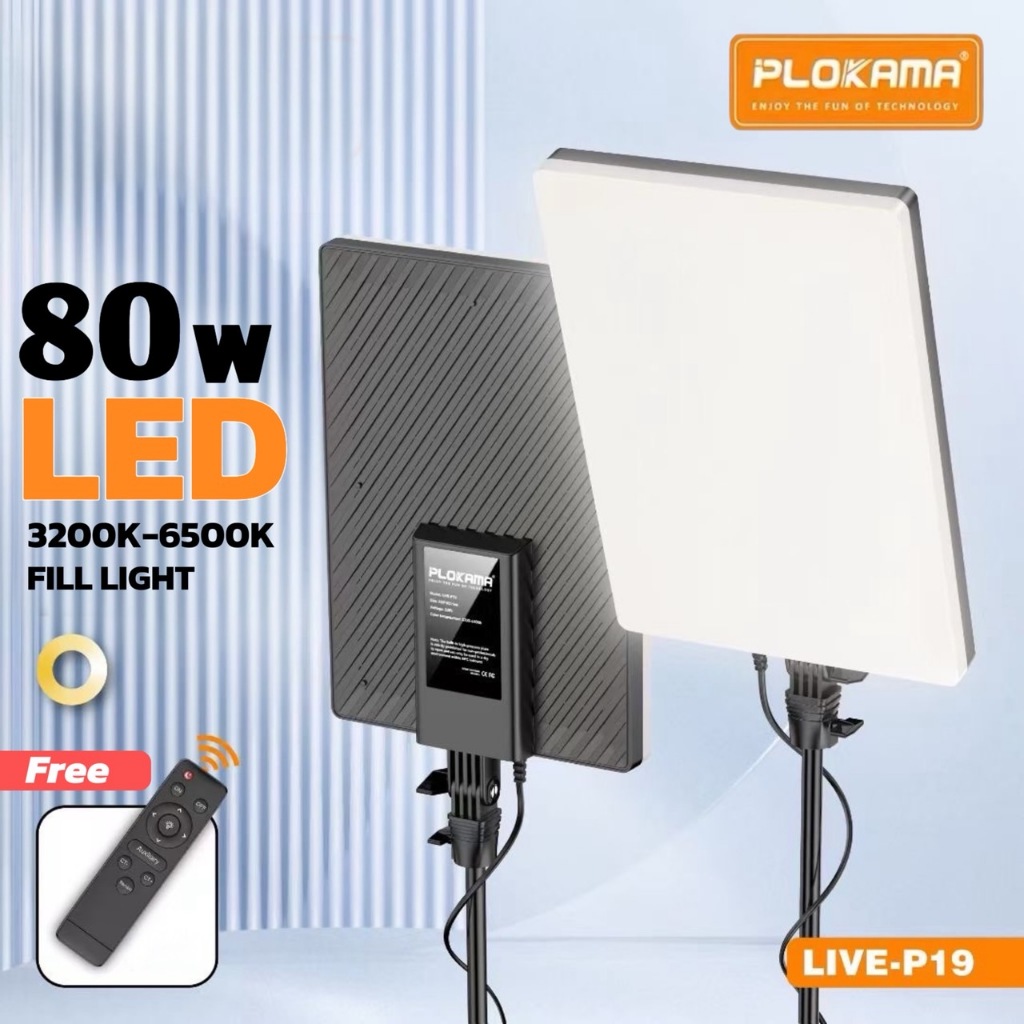 PLOKAMA รุ่น P19 P19PRO ไฟสตูดิโอ ไฟไลฟ์สด LED Panel Light พร้อมขาตั้ง2 ...