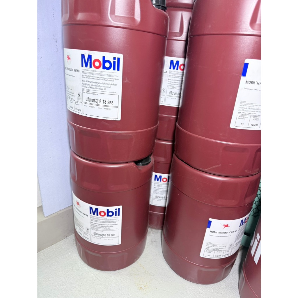 MOBIL HYDRAULIC AW 68 ไฮดรอลิก โมบิล เอดับบลิว 68 | Shopee Thailand