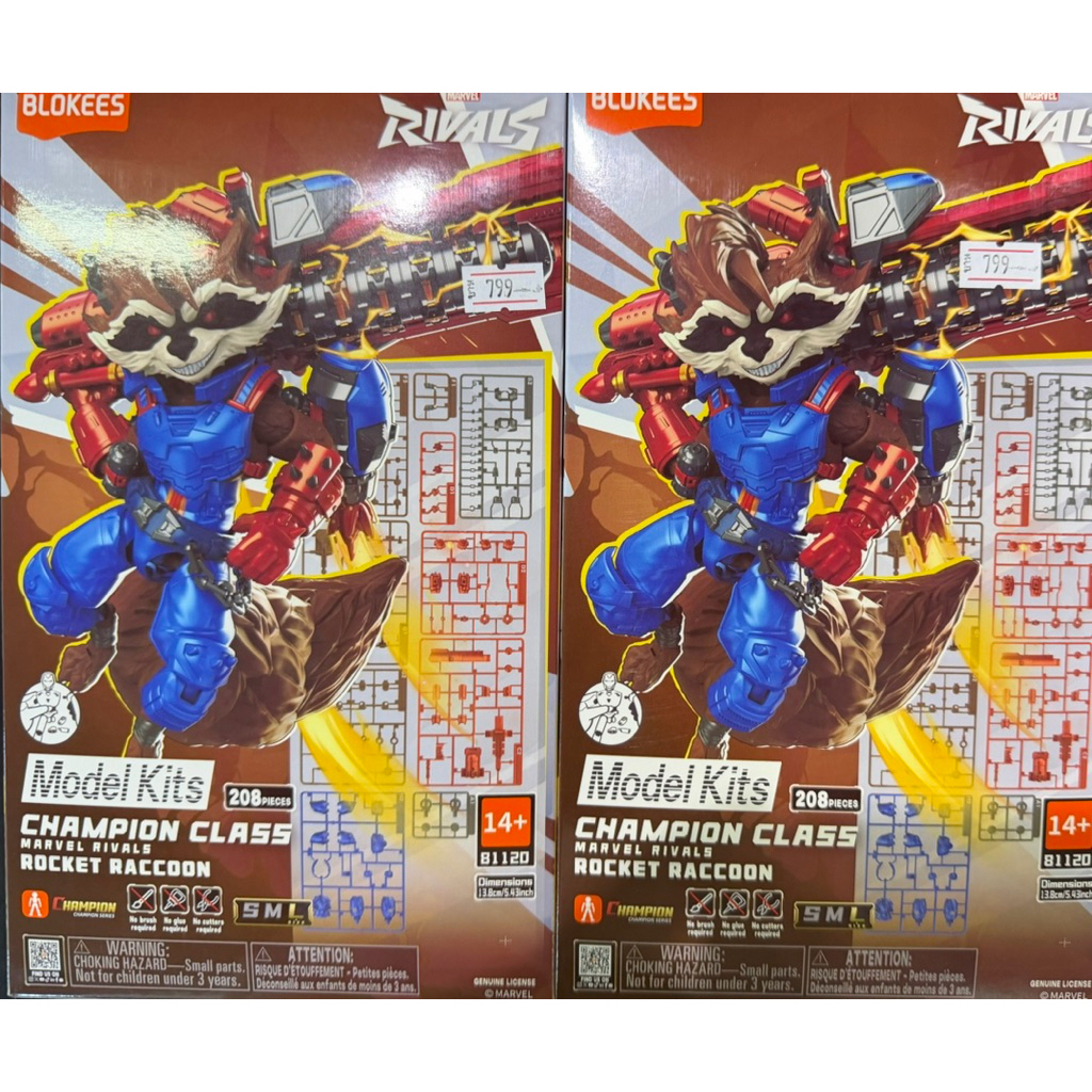Blokees Marvel Rivals Champion Class Rocket Raccoon | Shopee Thailand