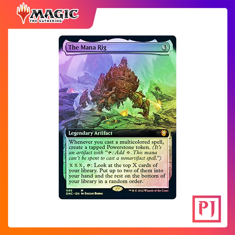 [MTG] The Mana Rig (Extended Art) [DMC] [ARTIFACT] [MYTHIC] [FOIL] [ENG ...