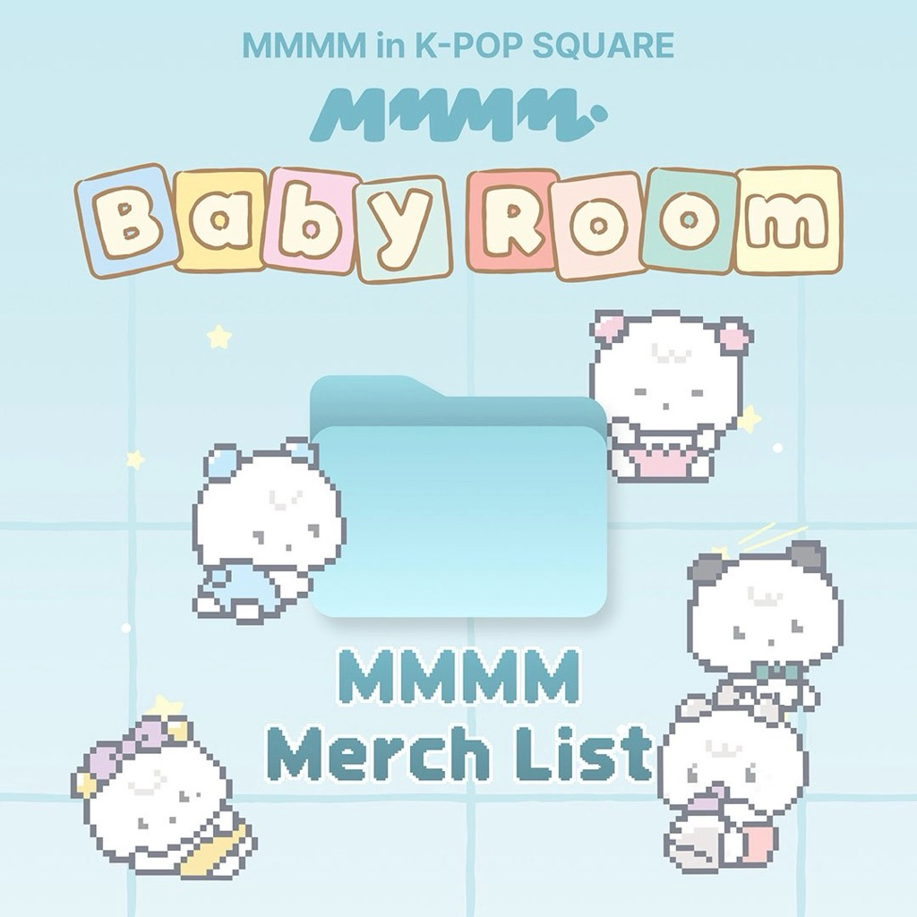 [พร้อมส่ง] MMMM BABY ROOM x LINE FRIENDS | Shopee Thailand