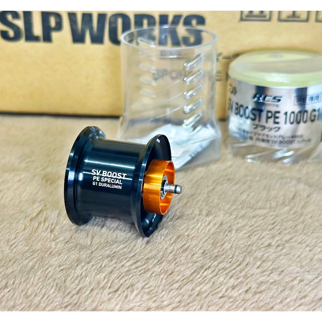 สปูนแต่ง [ DAIWA / SLP WORKS ] RCSB SV BOOST PE 1000 Spool G1