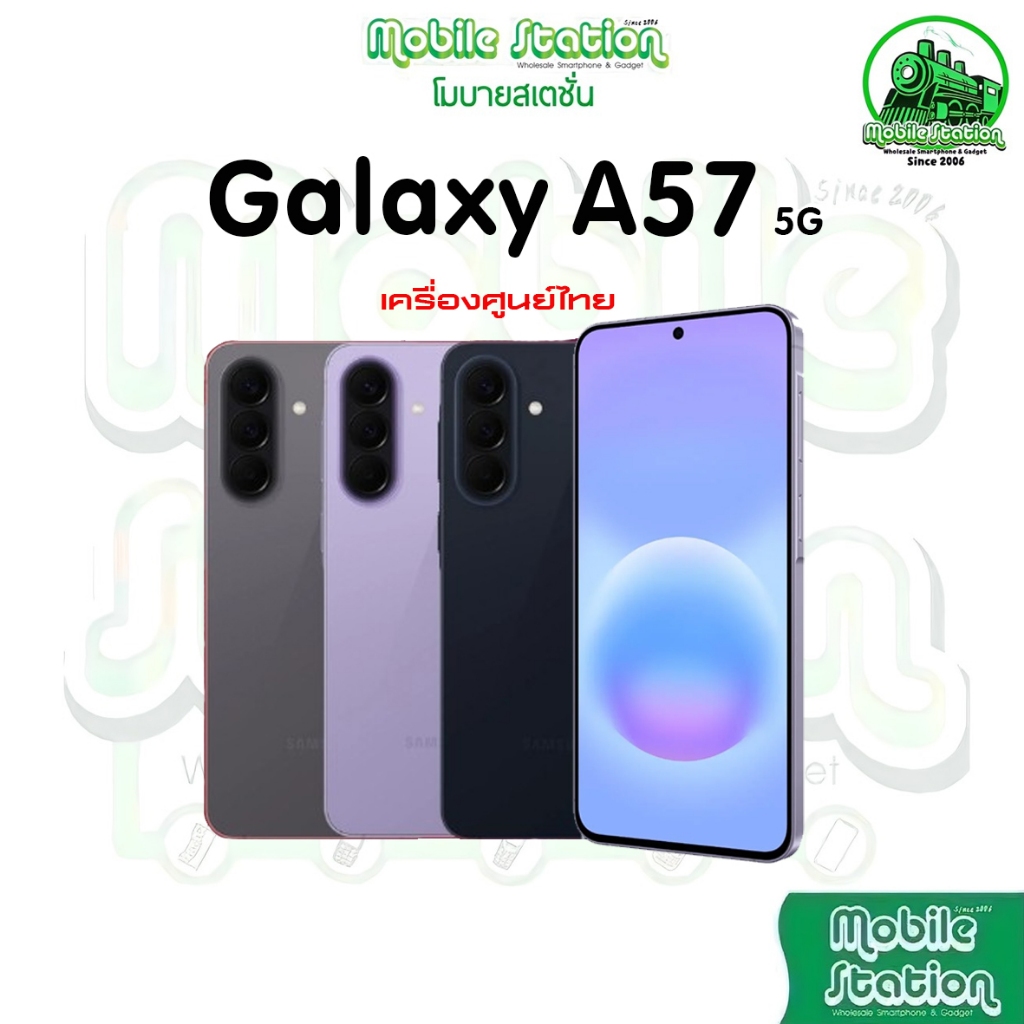 ใหม่ Samsung Galaxy A57 5G จอ sAMOLED 6.7“ ชิป Exynos 1680 กล้อง 50MP ...