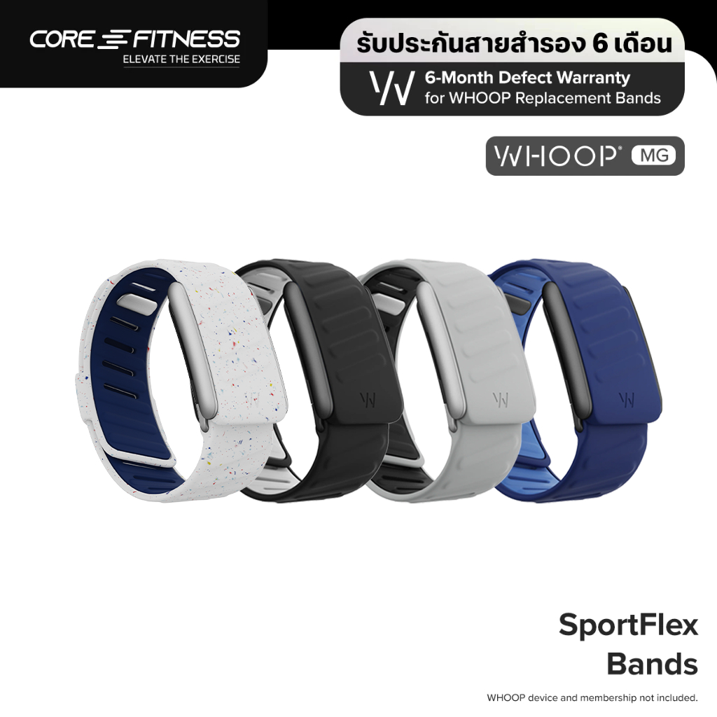 WHOOP 5.0 SportFlex Bands - สายซิลิโคน High-Performance สำหรับ WHOOP ...