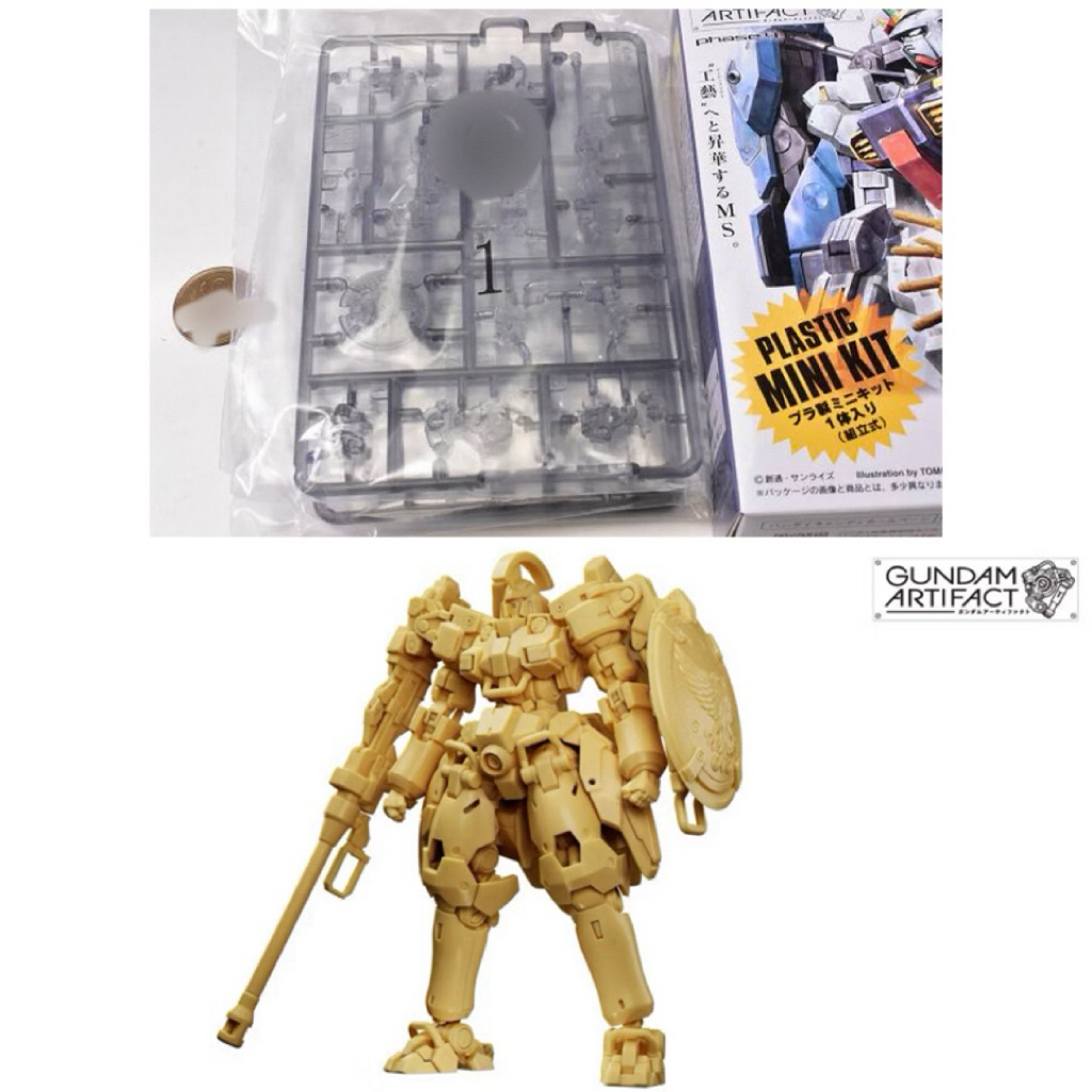 BANDAI GUNDAM ARTIFACT 4 PLASTIC MINI KIT กันดั้ม กันพล่า | Shopee