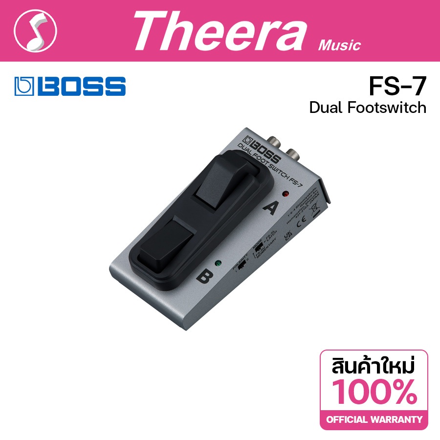 BOSS FS-7 Dual Footswitch สวิตช์เท้าแบบคู่ BOSS FS7 รับประกันจากศูนย์ ...