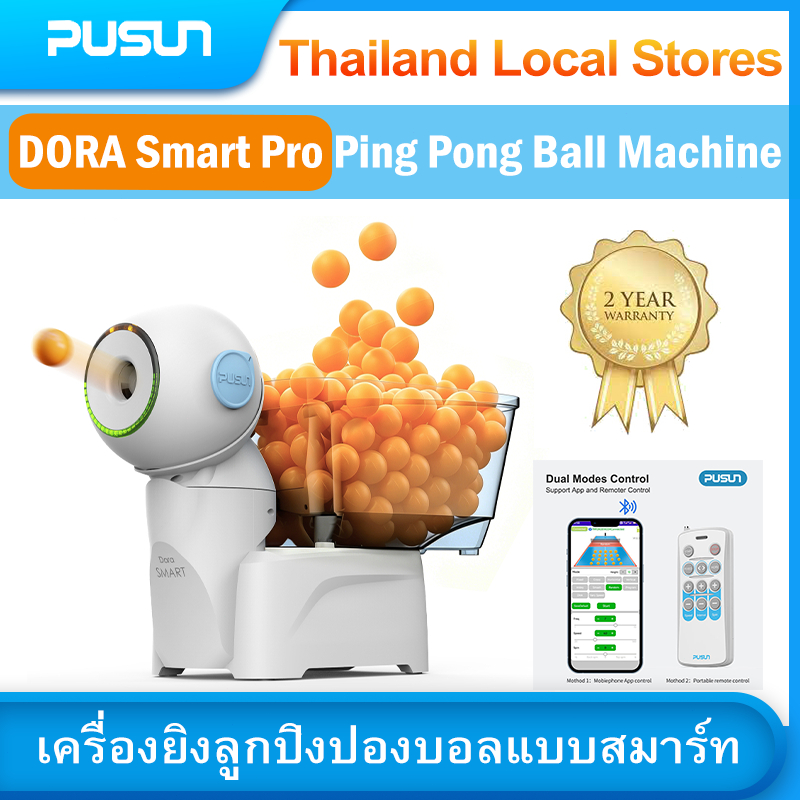 PUSUN DORA Smart Pro Ping Pong Ball Machine เครื่องยิงลูกปิงปองบอลแบบ ...