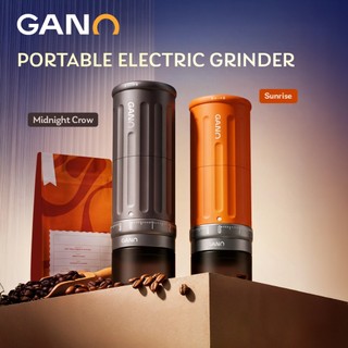 Go Went Go | GANO Portable Electric Grinder máy xay cà phê điện xay cà phê bằng hệ thống tự động đầu xay bằng thép không gỉ tiện lợi khi mang theo