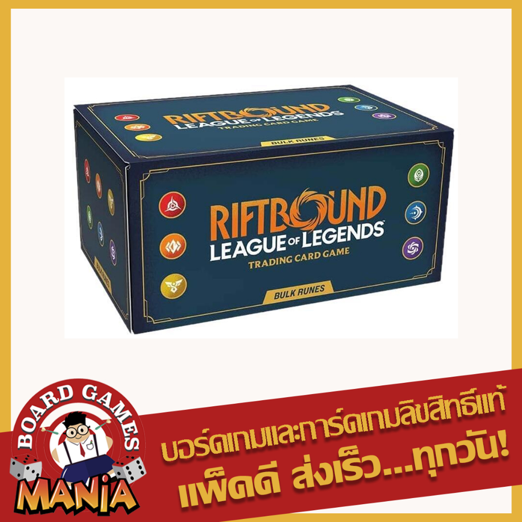 [Riftbound] Riftbound: Bulk Runes Riftbound: League of Legends Trading ...