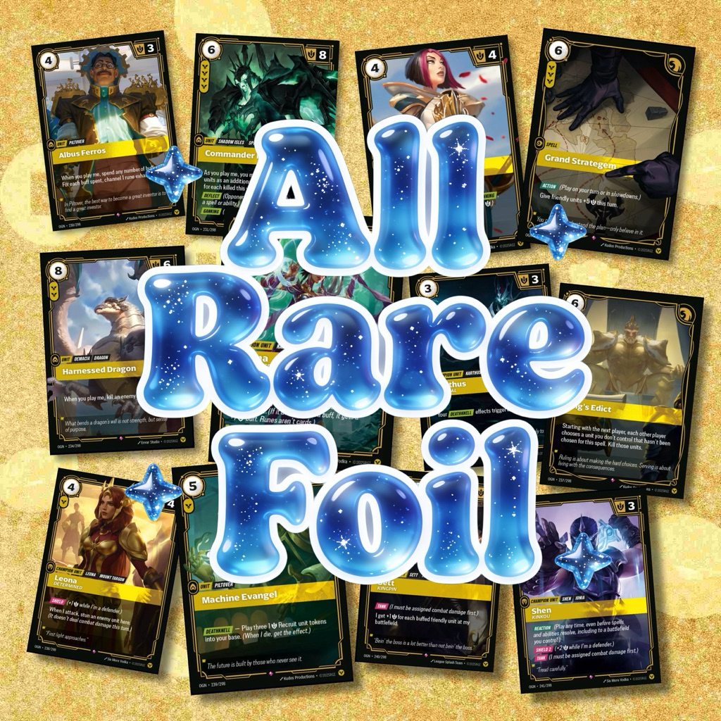 Riftbound Origins Order ระดับ Rare ( All Foil ) | Shopee Thailand