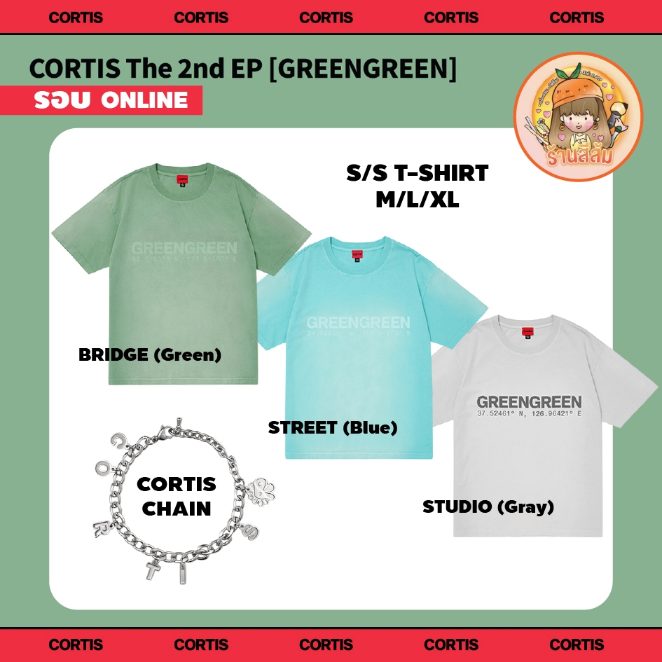 พร้อมส่ง] CORTIS - The 2nd EP [GREENGREEN] POP-UP MD เสื้อ T-SHIRT
