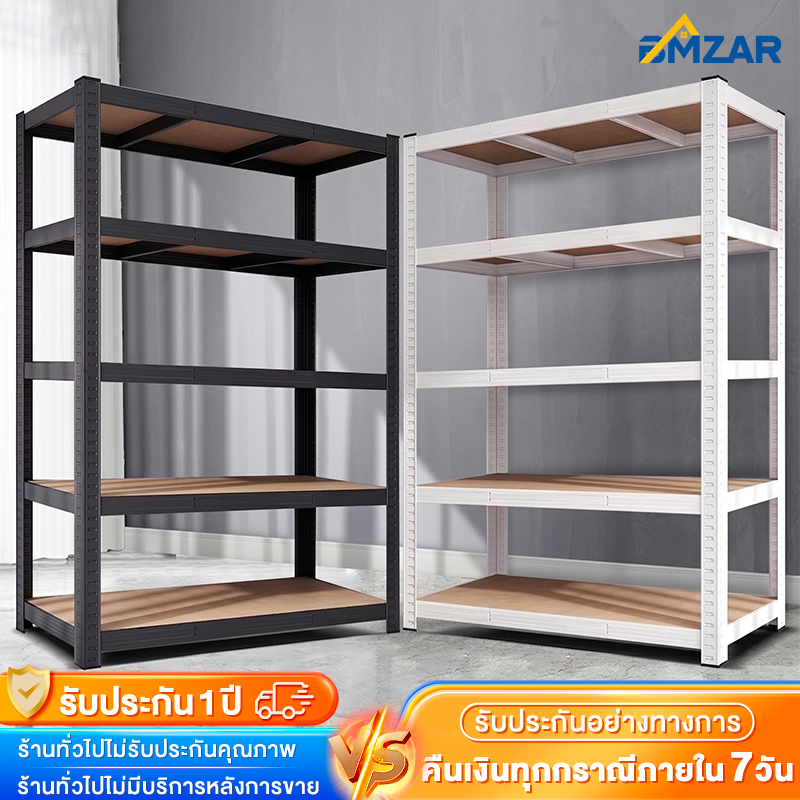 BMZAR ชั้นวางของอเนกประสงค์ ชั้นวางของ ใหญ่ ชั้นเหล็ก+ไม้ 3/4/5/6 ชั้น 100-180cm รับน้ำหนัก 800KG จัดระเบียบ shelf