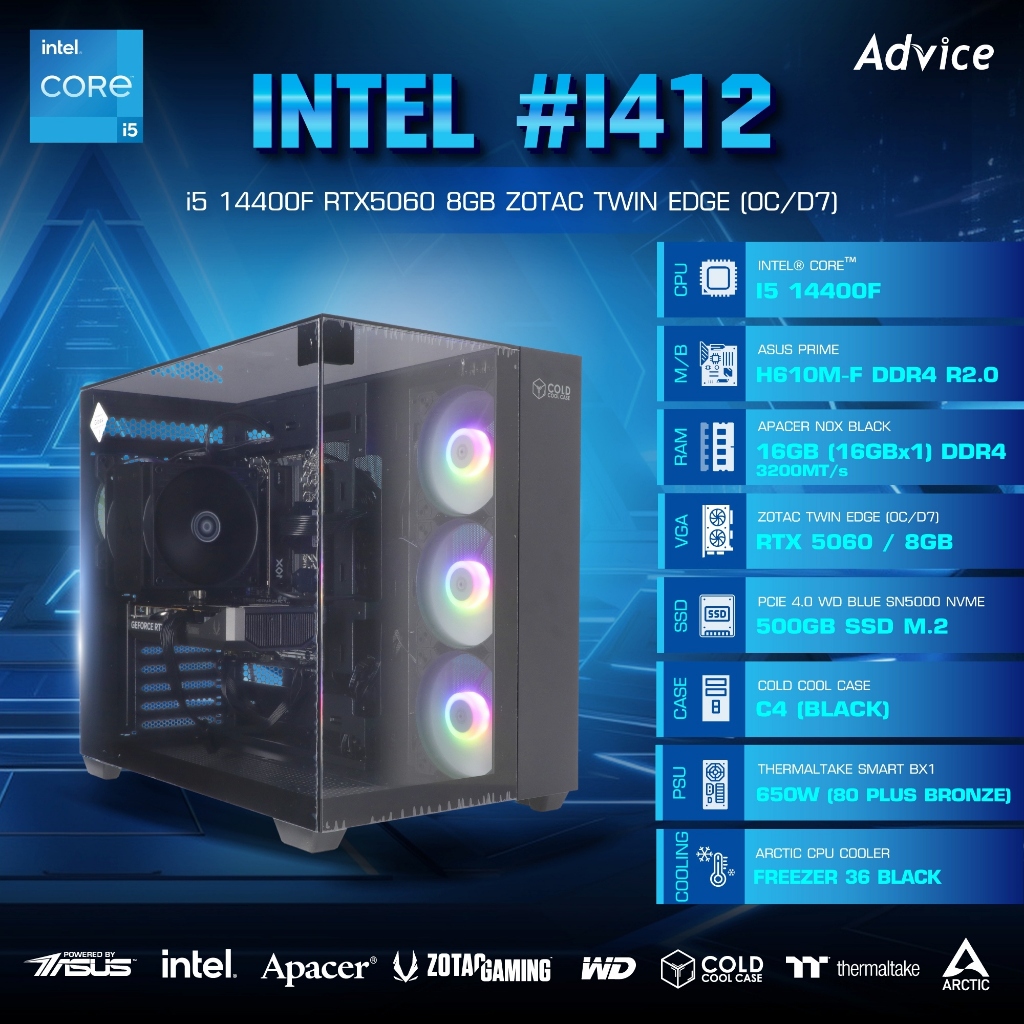 คอมประกอบ Advice x AIRA : Computer Set intel #i412 i5 14400F