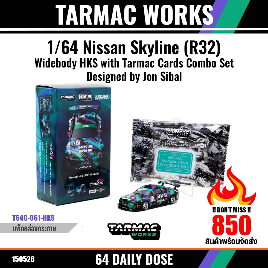 TARMAC WORKS : 1/64 Nissan Skyline (R32) Widebody HKS with Tarmac Cards ...