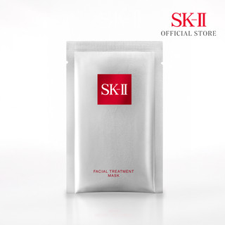 Lazada SK-II Facial Treatment Mask 6 pcs - Moisturizing Sheet Mask/Pack for Face