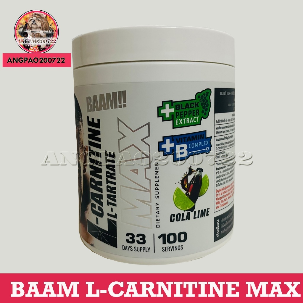 vx l-carnitine x500 lipo what does c mean VITAXTRONG Elite | Fat Metabolism  Weight Management  Energy Support  Performance | Halal [VX] Carnitine 500 is formulated to meet your needs L-Carnitine Blue Coconut Lemonade