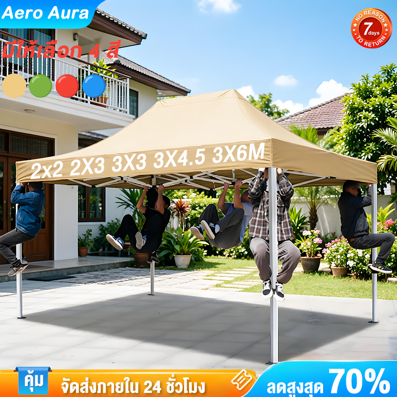เต้นท์ขายของ แข็งแรง เต็นท์กลางแจ้ง 2x2 2x3 3x3เมตร ผ้าแคนวาสหนา โครง ...