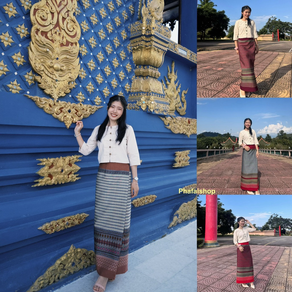 ผ้าถุงเย็บอัดกาวสำเร็จผ้าล้านนาผ้าถุงติดตะขอ