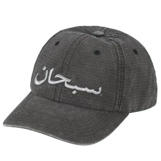 SUP ARABIC LOGO RIPSTOP 6-PANEL CAP SS26 - BLACK