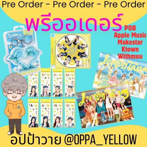 H2h ราคาพิเศษ | ซื้อออนไลน์ที่ Shopee ส่งฟรี*ทั่วไทย!