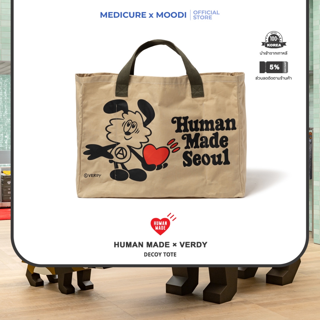 HUMAN MADE x VERDY DECOY TOTE | กระเป๋าผ้า ฮิวแมน เมด [Korea Diect 