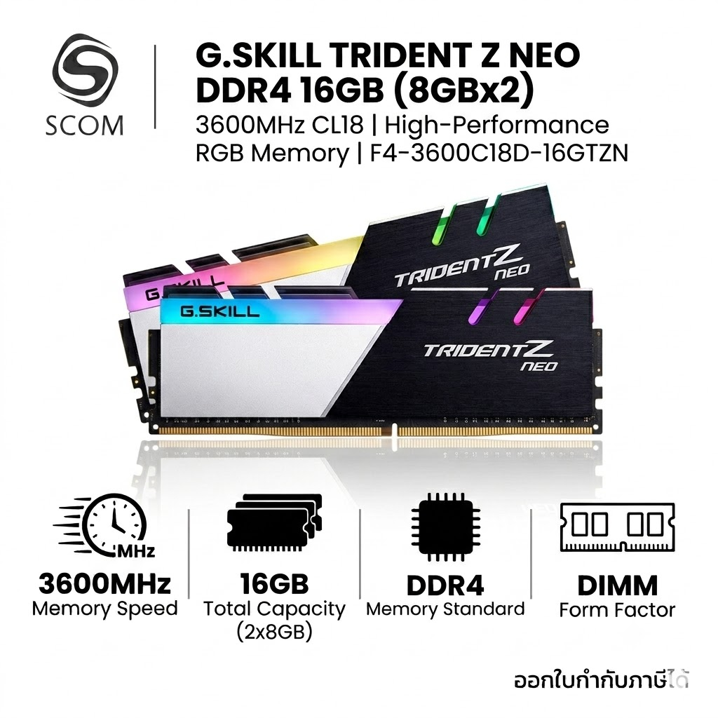 g skill trident z neo cl14 ราคาพิเศษ | ซื้อออนไลน์ที่ Shopee ส่ง