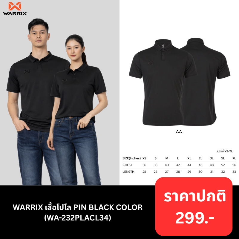 รีวิว WARRIX PIN BLACK COLOR WA-232PLACL34