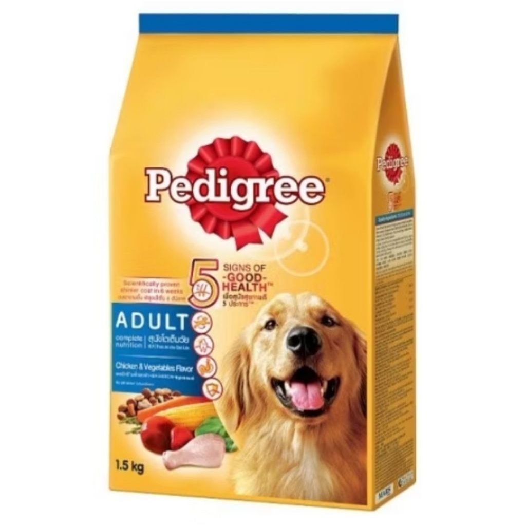 Pedigree เพดดิกรี อาหารสุนัขโตเต็มวัย ชนิดเม็ด ขนาด 1.5 กก. (รสเนื้อและผัก / รสไก่และผัก) อาหารสุนัข Pedigree Adult1.5kg
