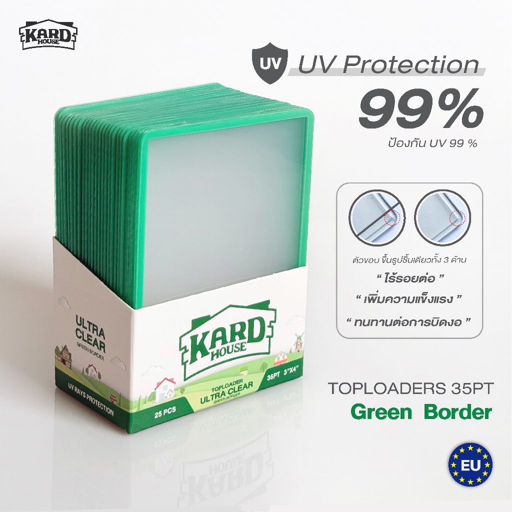Kardhouse Toploaders 35pt Ultra Clear Color Border Green UV 25 pcs ...