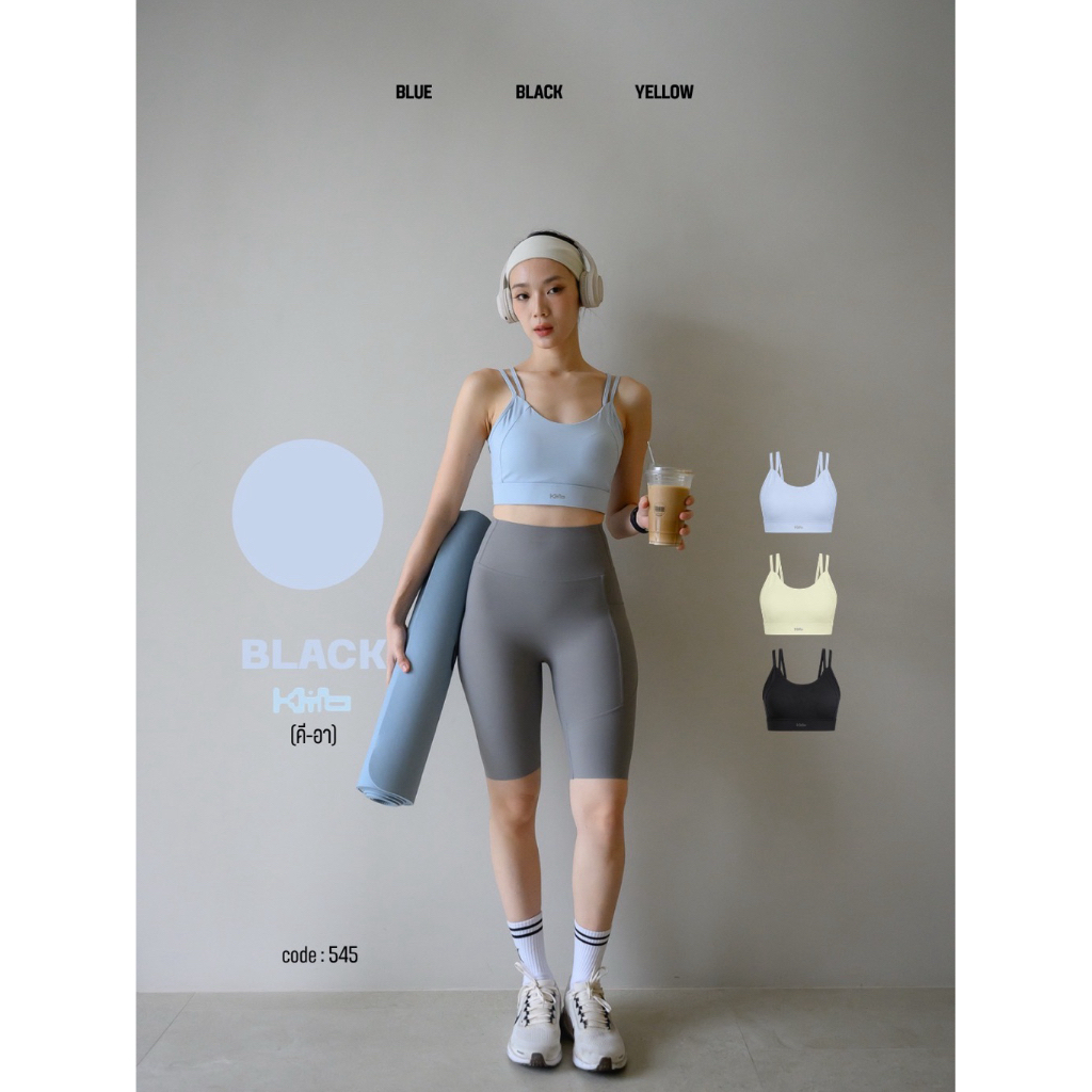 VR545เสื้อสปอร์ตบราสายเดี่ยว | Shopee Thailand