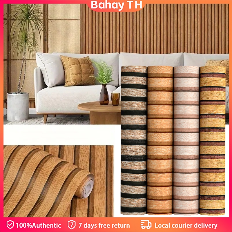 60x500ซม. สติกเกอร์ติดผนังกริลแบบมีกาวในตัว ตกแต่งห้องนอน ห้องรับแขก 3D วอลล์เปเปอร์สามมิติ หรูหรา