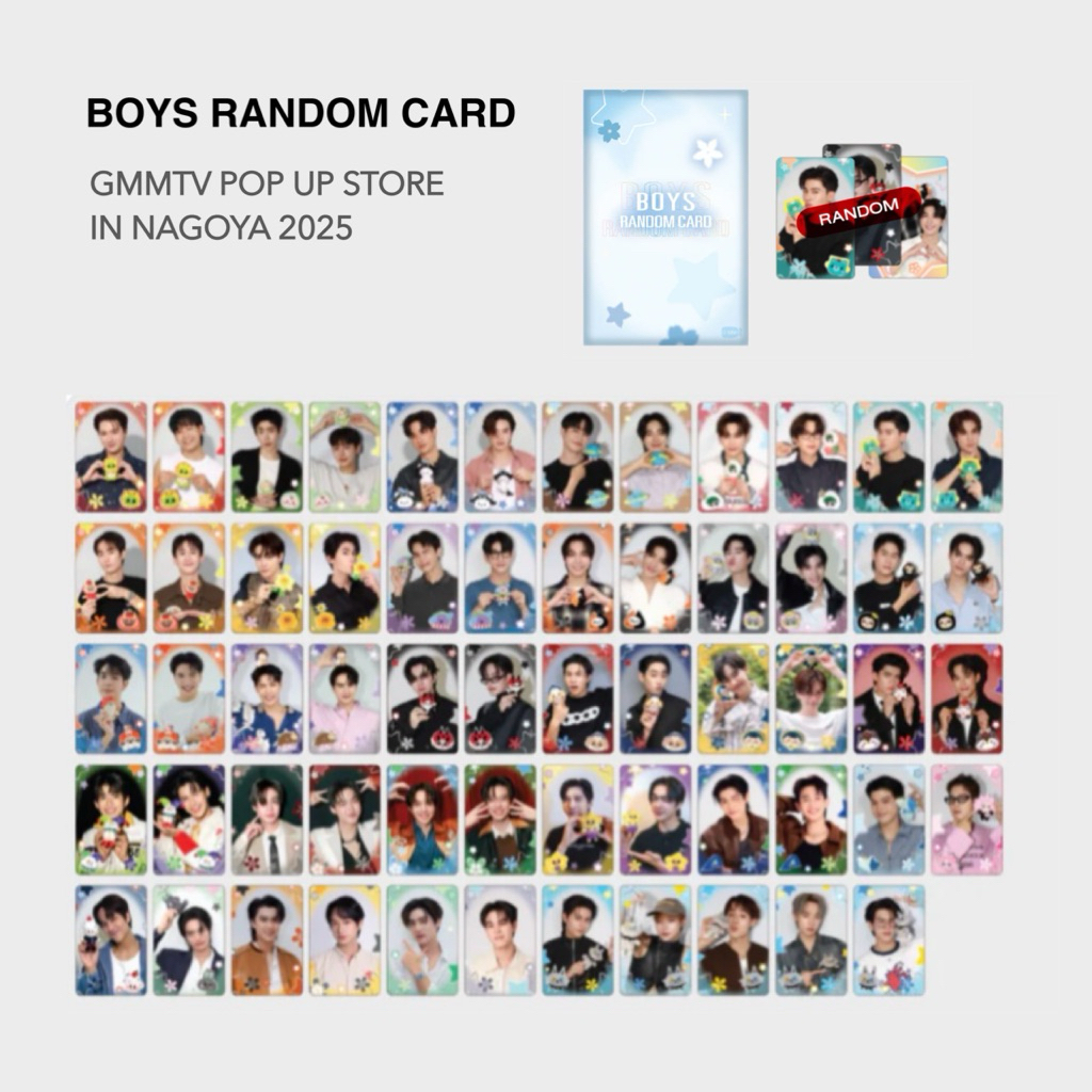 BOYS RANDOM CARD | GMMTV POP UP STORE IN NAGOYA Japan 2025 การ์ดแรนด้อม ...