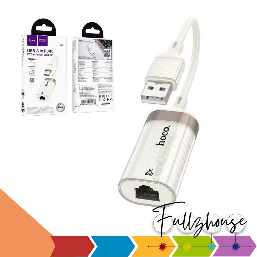 จัดส่งด่วน HOCO UA41 USB-A to RJ45 Ethernet Adapter (สำหรับ PC/Notebook ...
