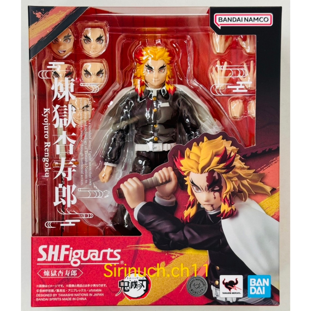 S.H.Figuarts Kyojuro Rengoku Shopee Thailand