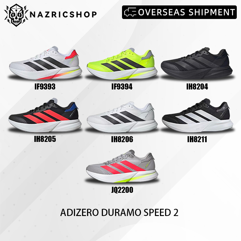 （ของแท้100% ）Adidas Adizero Duramo Speed 2 IF9393/IF9394 รองเท้ากีฬา ...