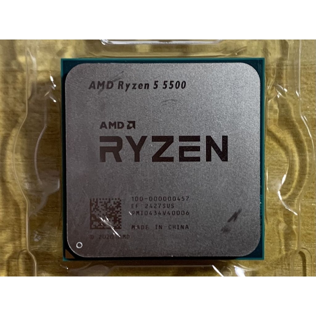 Processeur AMD RYZEN 5 5500 3.6/4.2Ghz 19M 6Core 65W AM4 (Tray