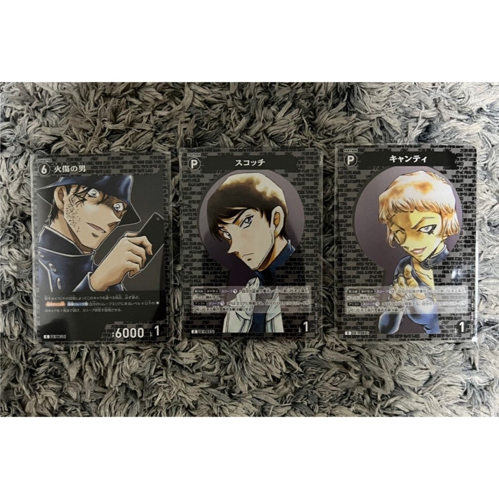 TCG Detective Conan Card Game [C] สีดำ | Shopee Thailand