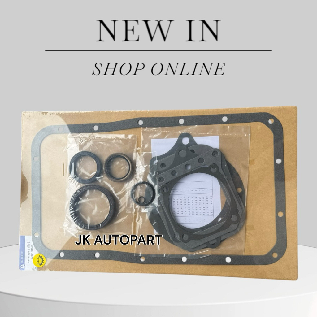 ปะเก็นเกียร์ ครบชุด NISSAN CW430 UD รุ่น 6 เกียร์ (525) รหัส 32001 ...