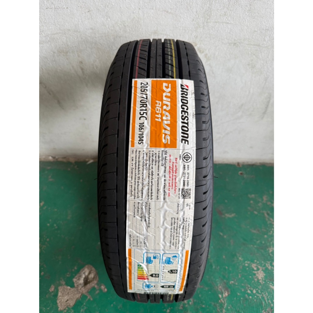 ยาง Bridgestone รุ่น Duravis R611 ขนาด 205/70R15 ปี 2025 ราคาต่อเส้น ...