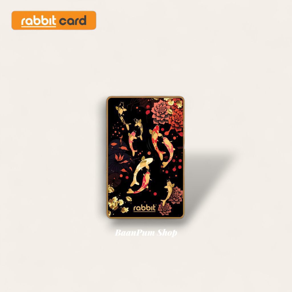 Rabbit Card บัตรแรบบิทมหามงคล Exclusive ชุดพิเศษ สำหรับบุคคลทั่วไป ...