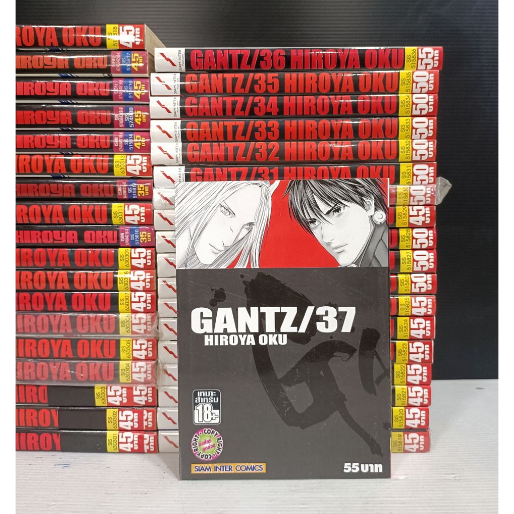 gantz กันซึ 37เล่มจบหนังสือบ้าน #พร้อมส่งครับ | Shopee Thailand