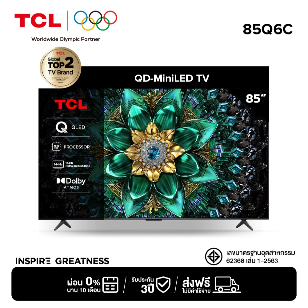 ฟรีติดตั้ง!] TCL ทีวี 85 นิ้ว 4K Mini QLED Google TV รุ่น 85Q6C