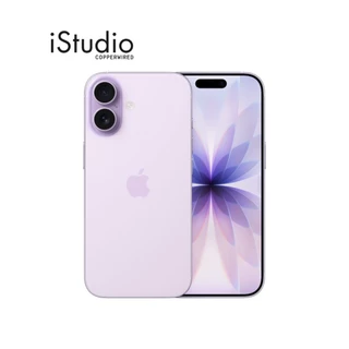 โปรโมชั่น Flash Sale : Apple iPhone 17 | iStudio by copperwired